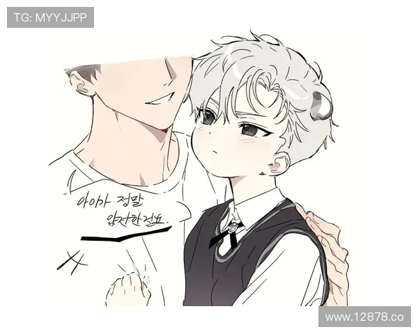 50话韩漫全集免费阅读，精彩内容不容错过